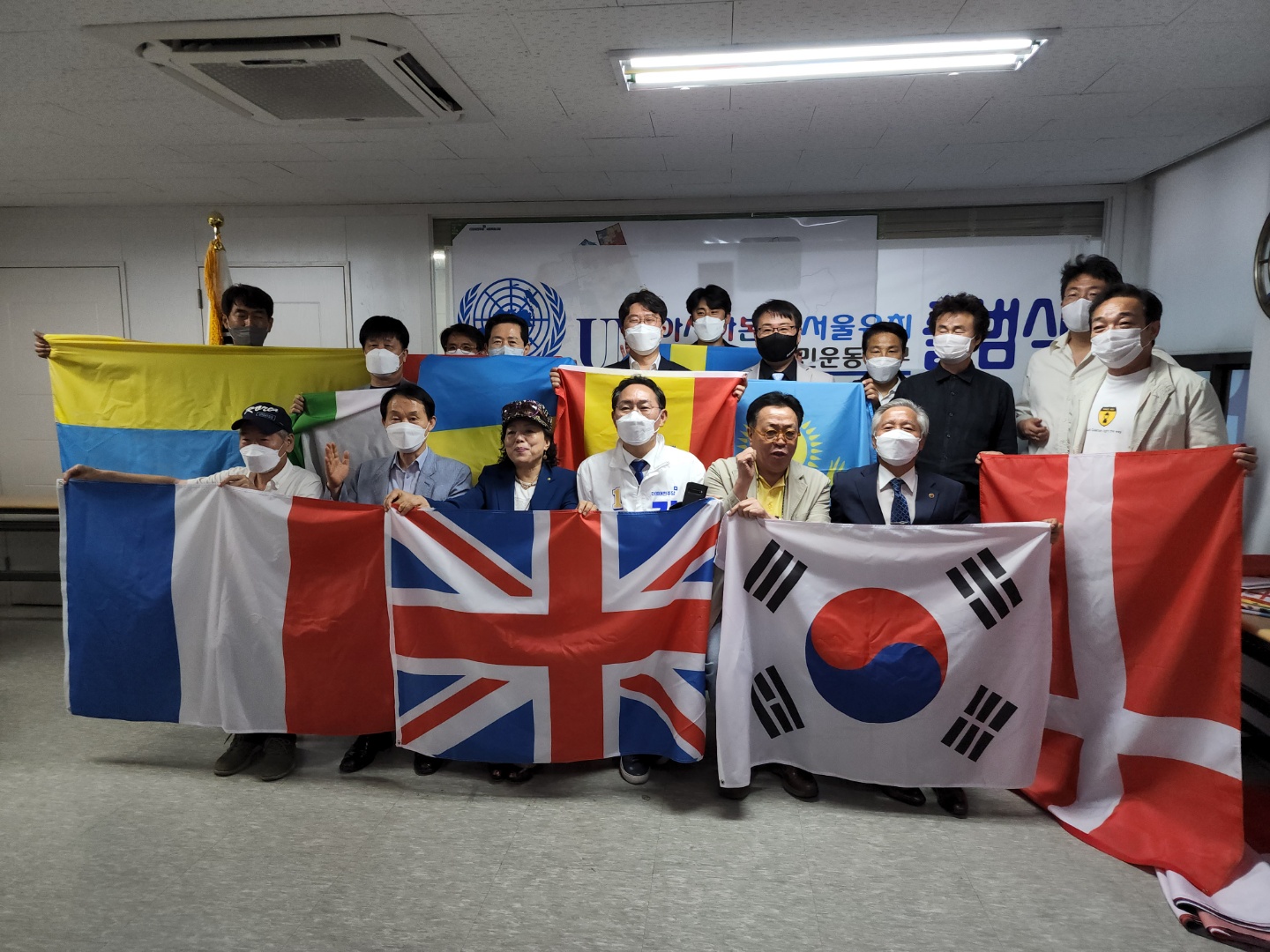 출범식 행사